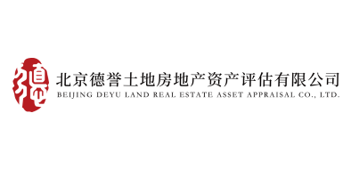 【評估案例答疑】企業、工(gōng)廠搬遷時都可以申請哪些補償？如何開(kāi)展評估？