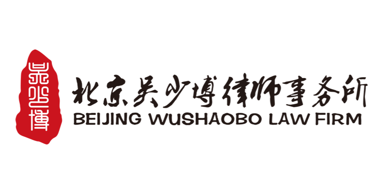 勝訴！強制拆除行爲被判違法還上訴？二審法院：駁回上訴，維持原判！